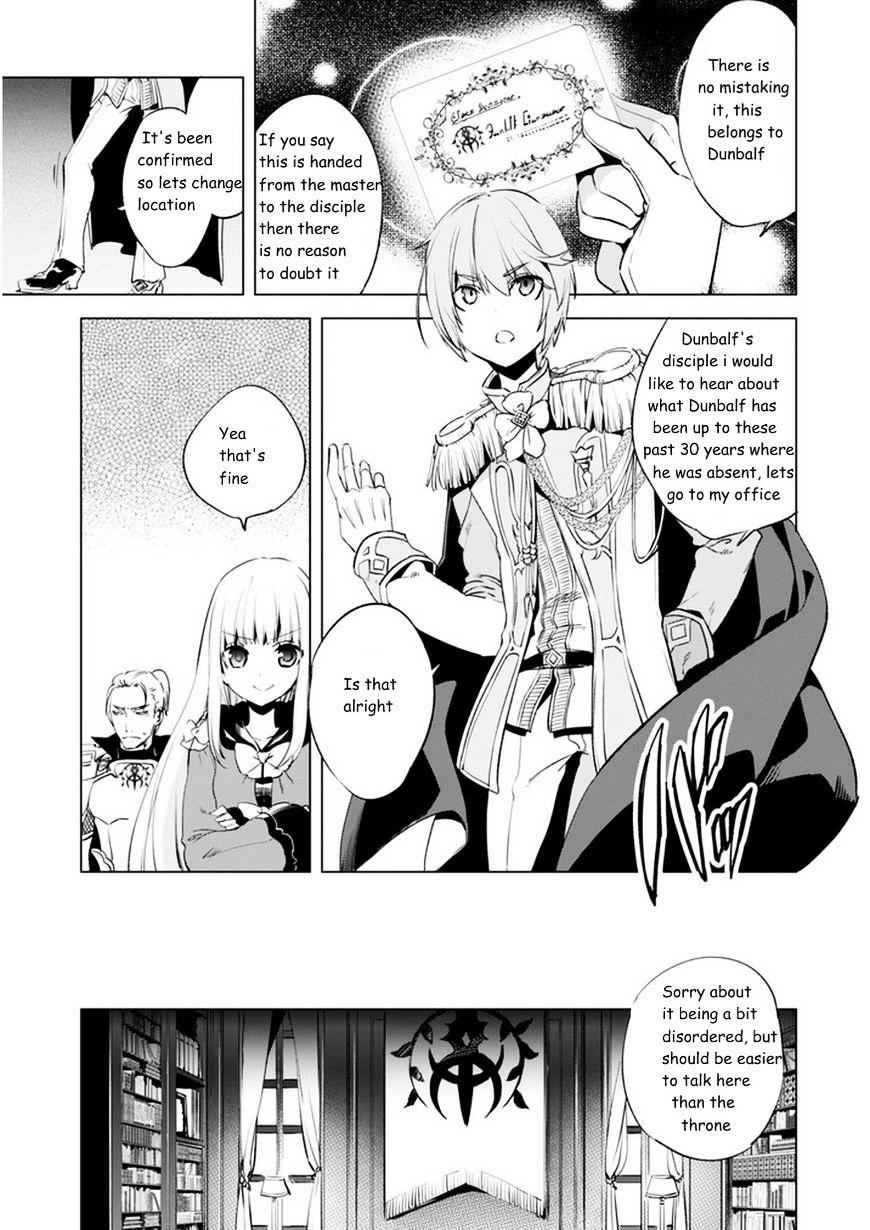 Kenja no Deshi wo Nanoru Kenja Chapter 3 12